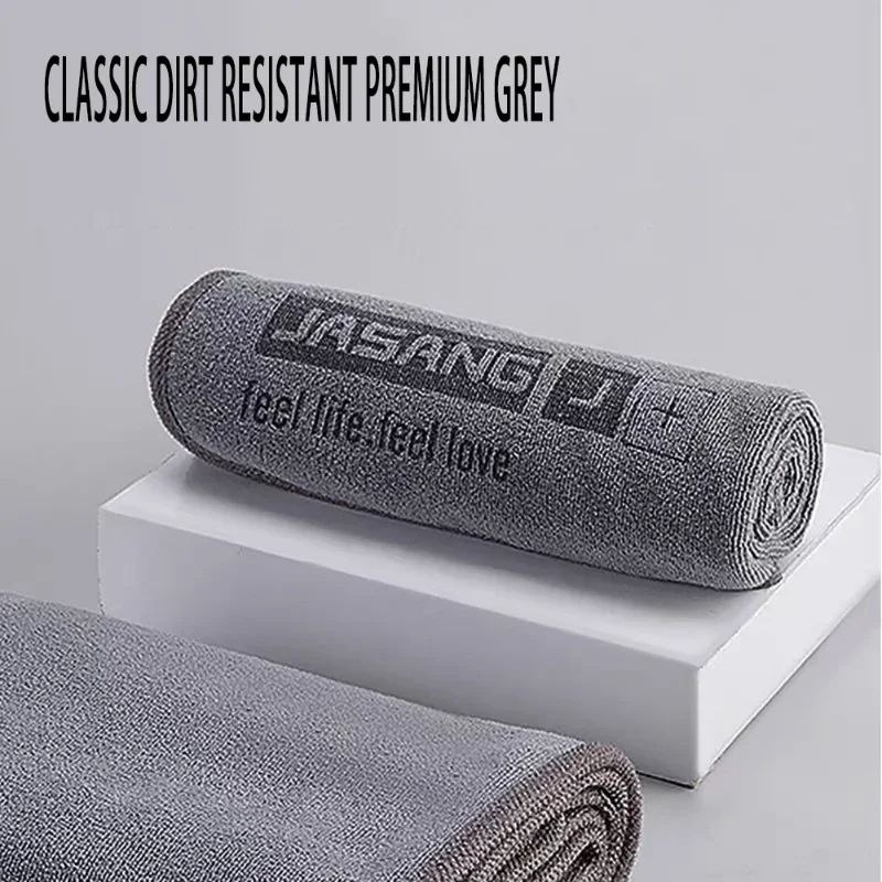 Microfiber Car Drying Towel Super Absorbent - Serviette de lavage de voiture en