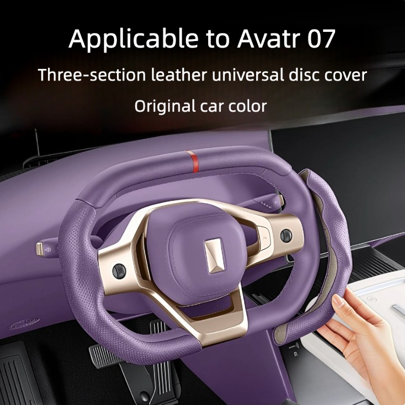 Car Steering Wheel Cover Anti Slip Breathable - Housse de volant pour Avatr 07,