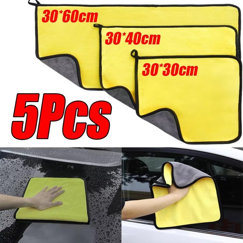 1/2/5 pièces serviette en micr - Microfiber Car Drying Towel Super Absorbent avis et prix