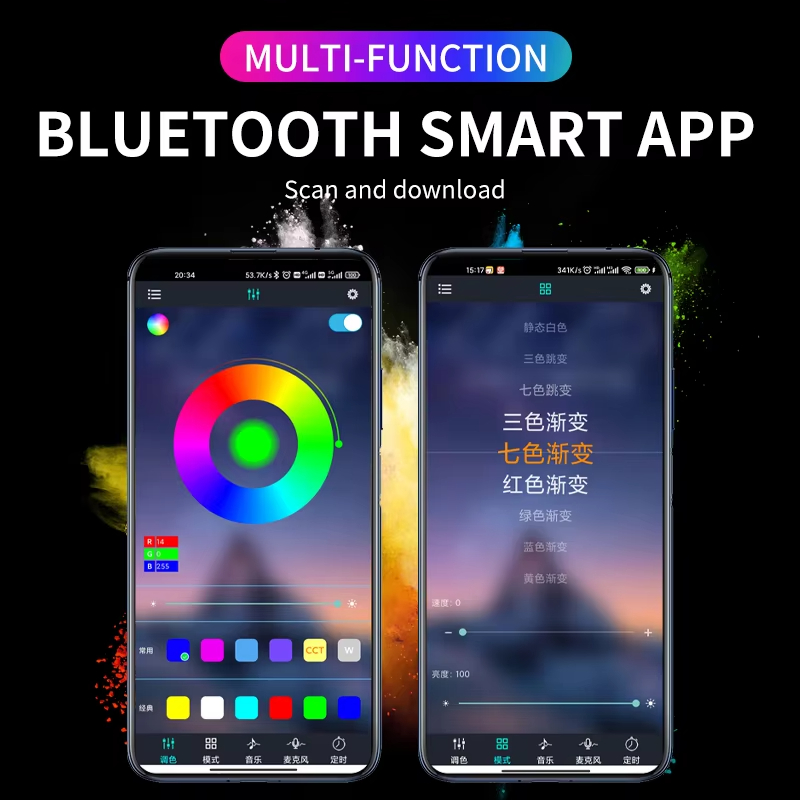 Rvb rétro-éclairage télécomman - Led Ambient Interior Car Lights App Control avis et prix
