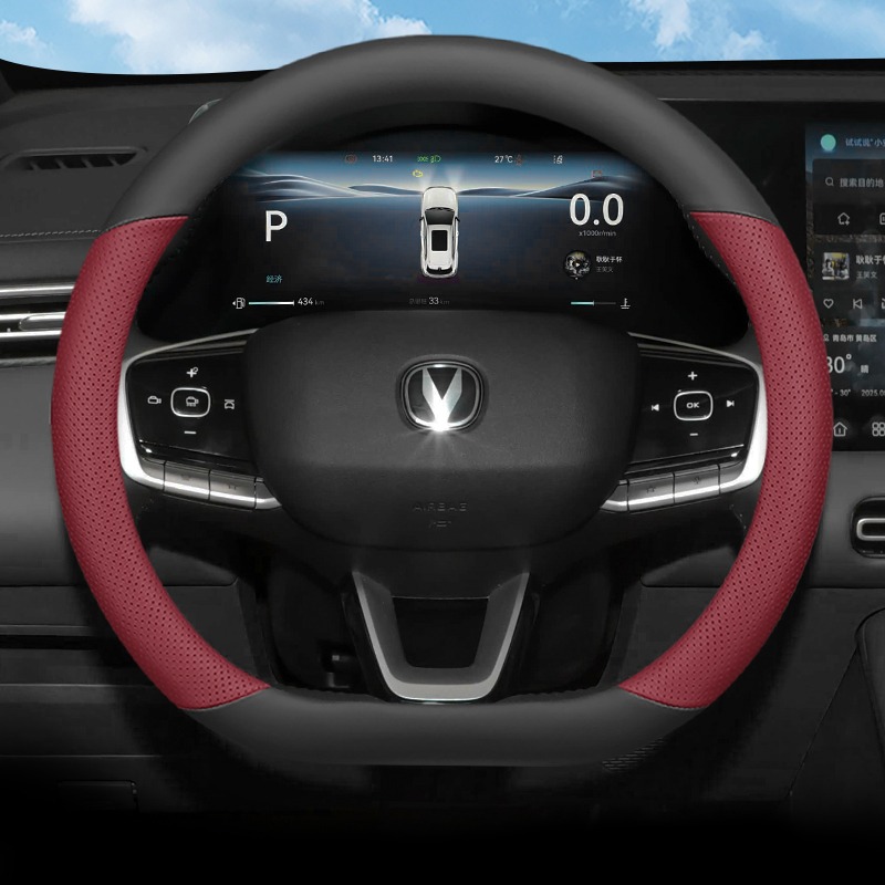 Housse de volant de voiture en - Car Steering Wheel Cover Anti Slip Breathable avis et prix
