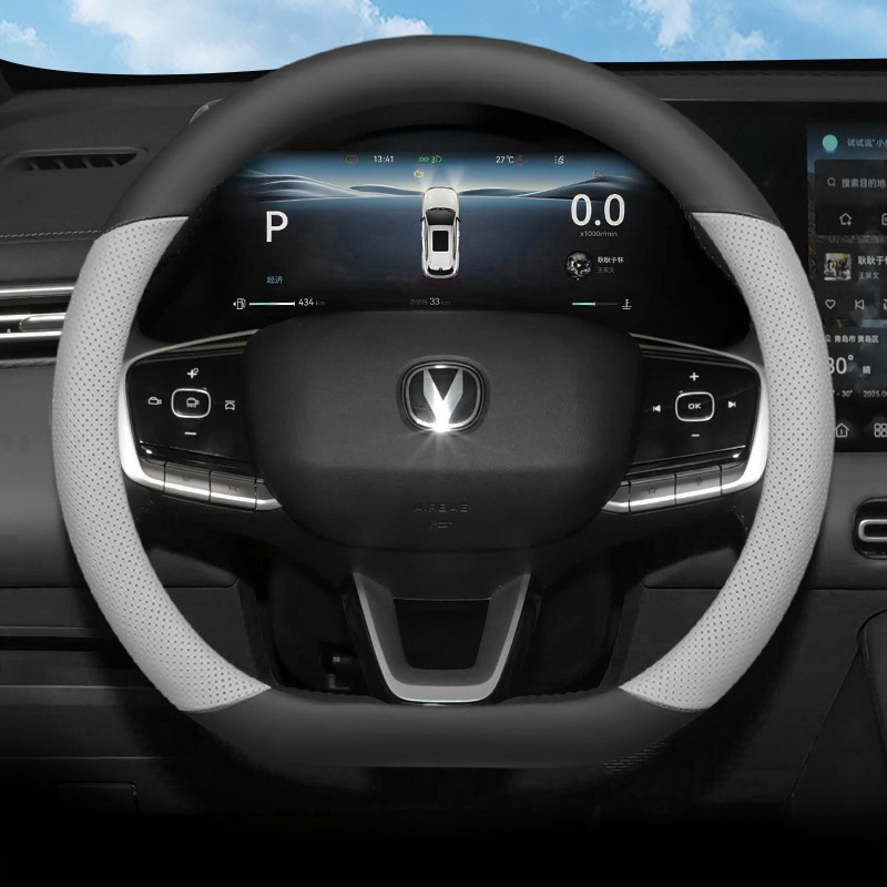 Housse de volant de voiture en - Car Steering Wheel Cover Anti Slip Breathable avis et prix