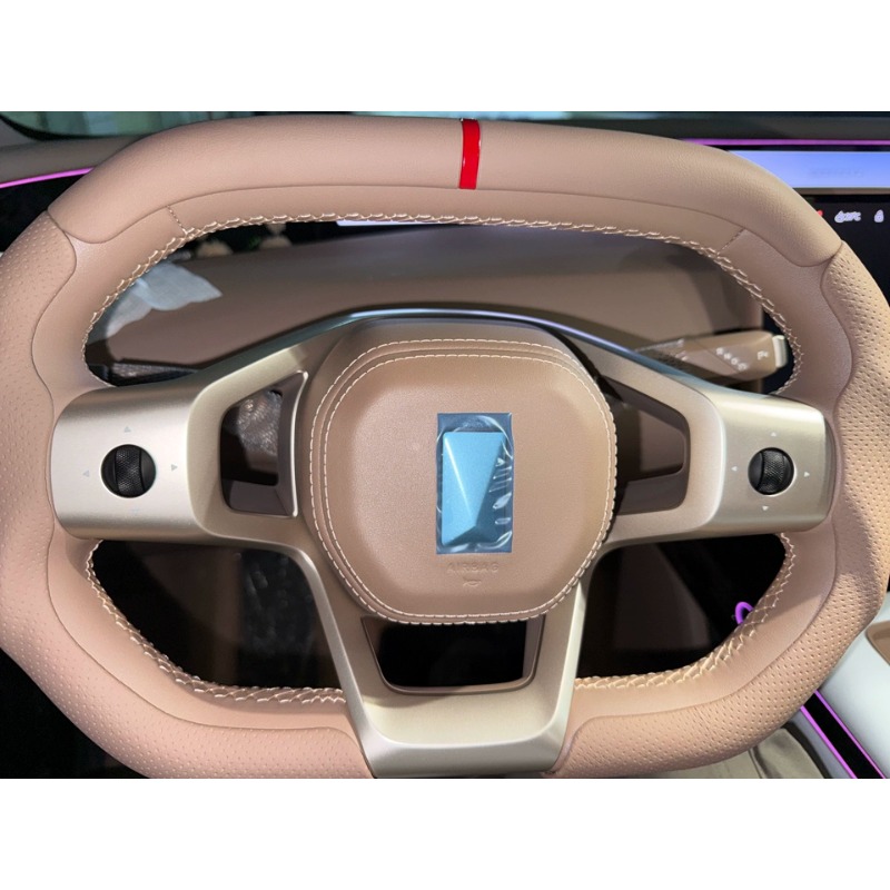 Housse de volant pour Avatr 07 - Car Steering Wheel Cover Anti Slip Breathable avis et prix
